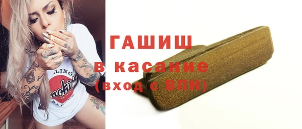 скорость mdpv Вязьма