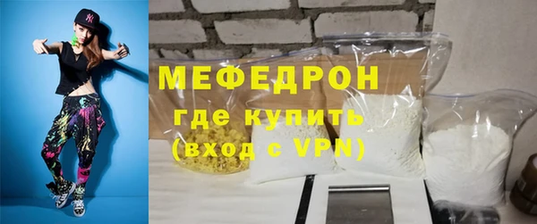 jwh Вязники