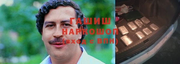 скорость mdpv Вязьма