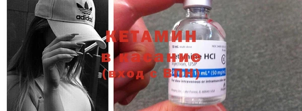 jwh Вязники