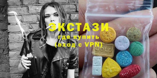герыч Вяземский