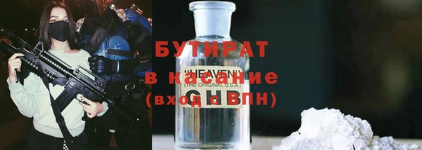 jwh Вязники