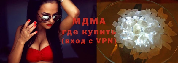jwh Вязники