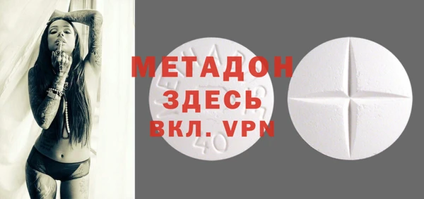 jwh Вязники