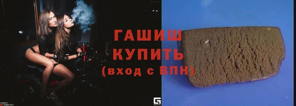 jwh Вязники