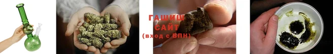 герыч Вяземский