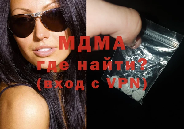 jwh Вязники