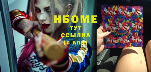 jwh Вязники