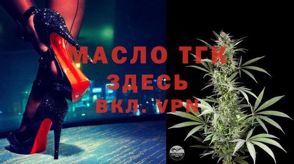 скорость mdpv Вязьма