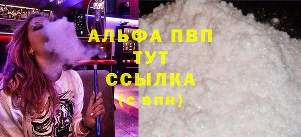jwh Вязники