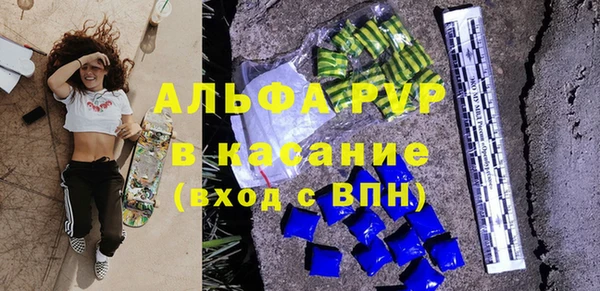 jwh Вязники