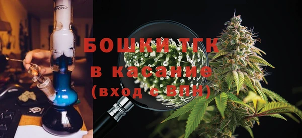 скорость mdpv Вязьма