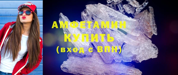 jwh Вязники