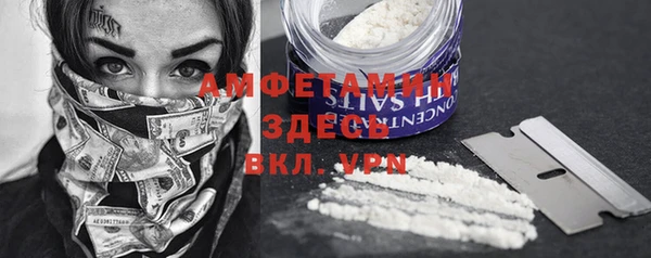 jwh Вязники
