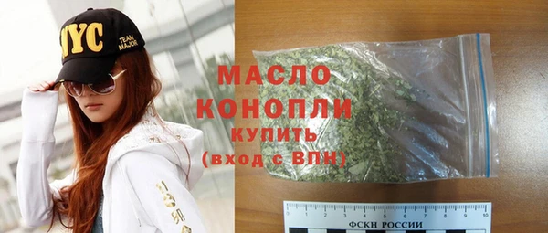 jwh Вязники