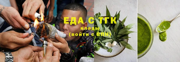 jwh Вязники