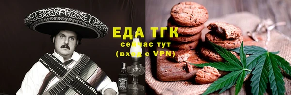jwh Вязники