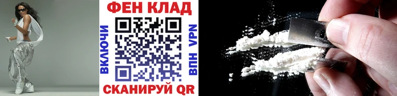 Купить где  Ленск  МЕТАМФЕТАМИН винт 